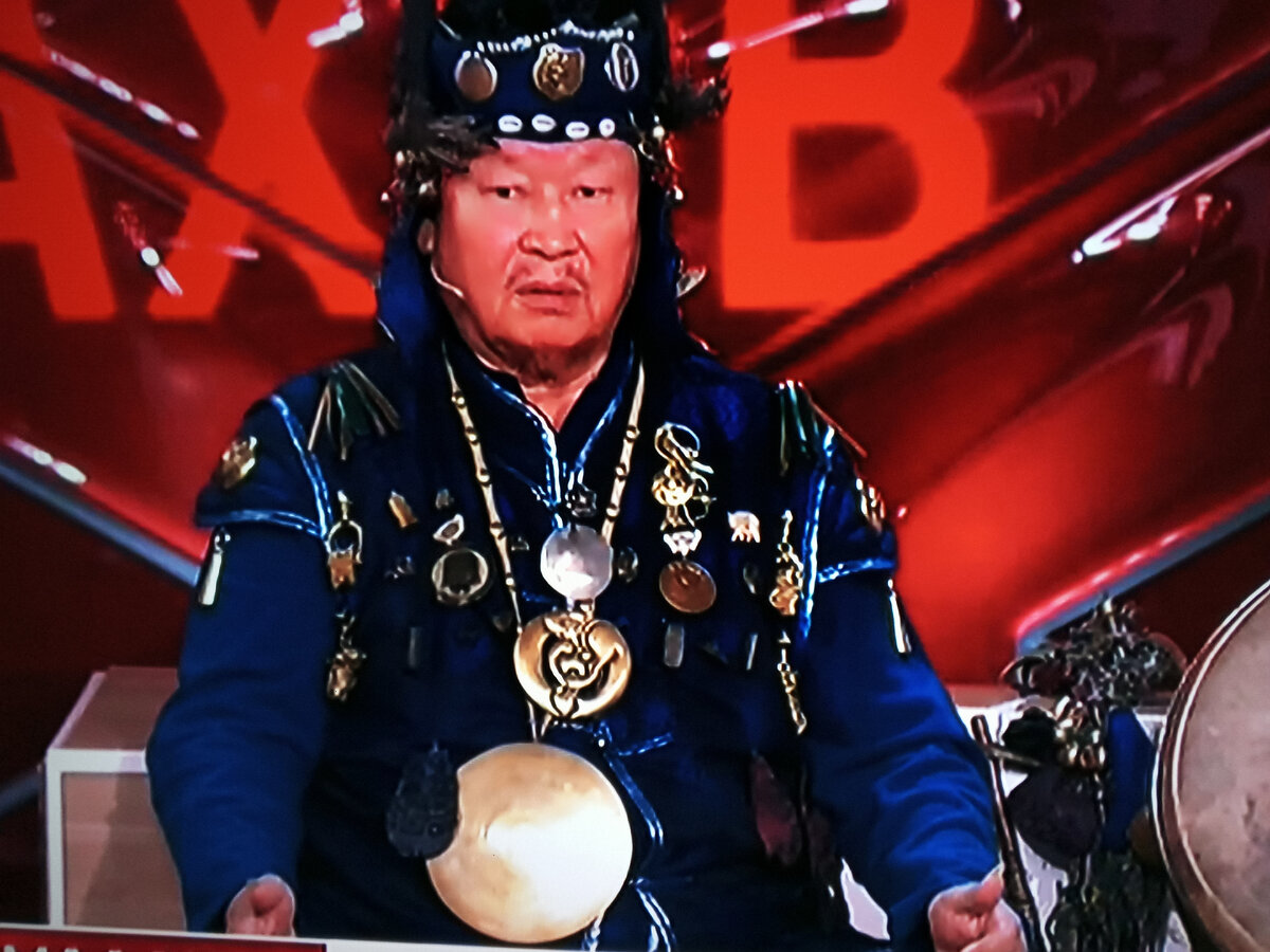 Верховный Шаман о будущем России, Украины и США