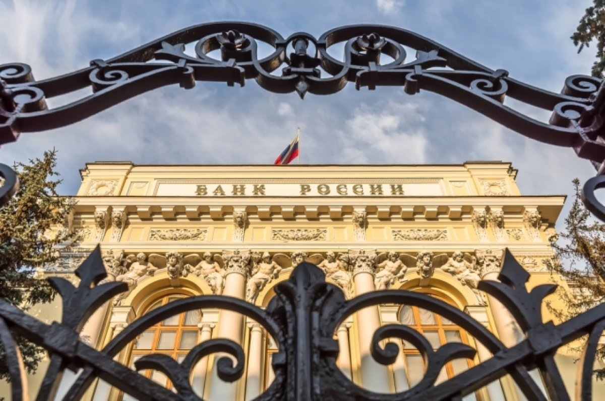    Мобилизованным разъяснили порядок оформления кредитных каникул