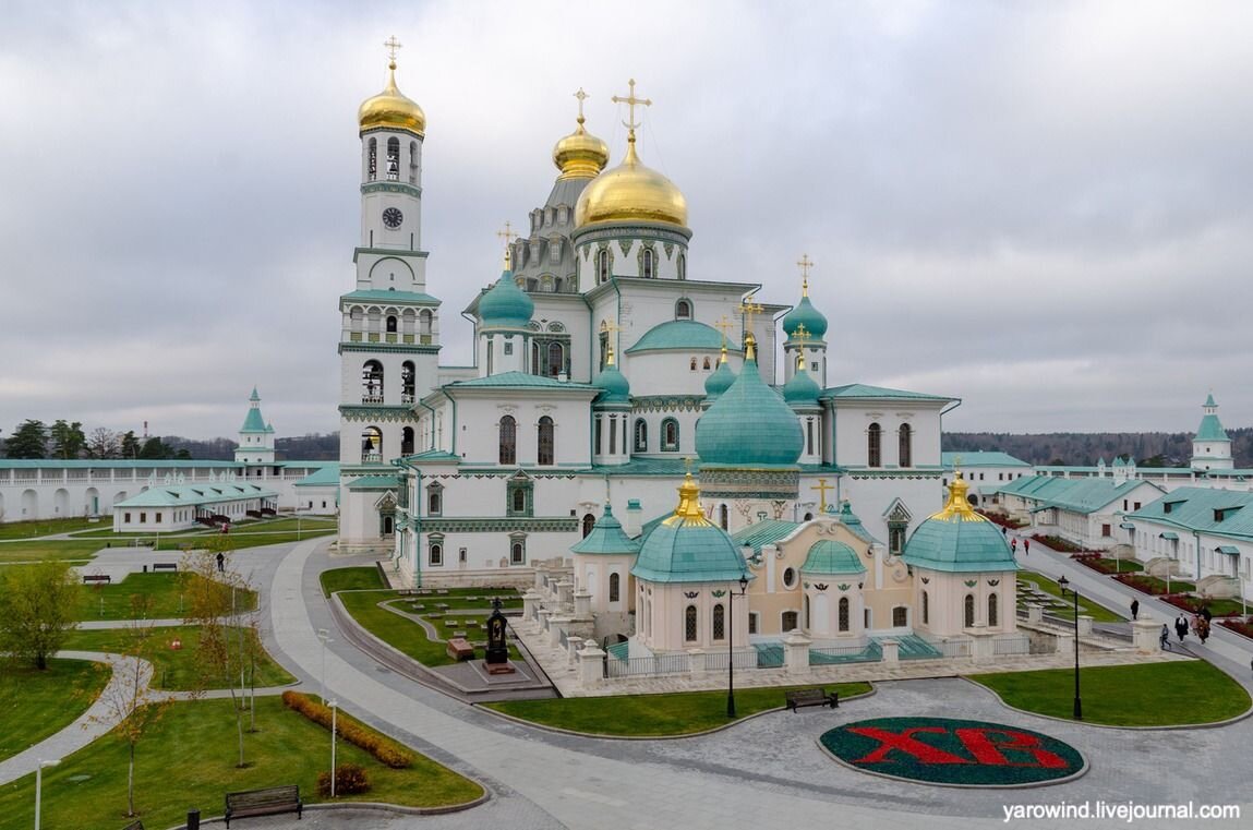 Новоиерусалимский монастырь