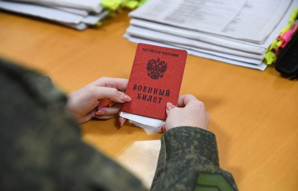 В Тверской области ряды мобилизованных покинули еще 11 человек