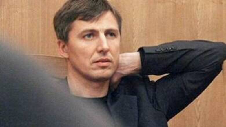 Фото: nn-now.ru