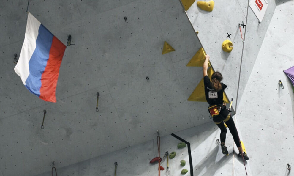    Ямальцы выступят на Всероссийских соревнованиях по скалолазанию «Невские вертикали»