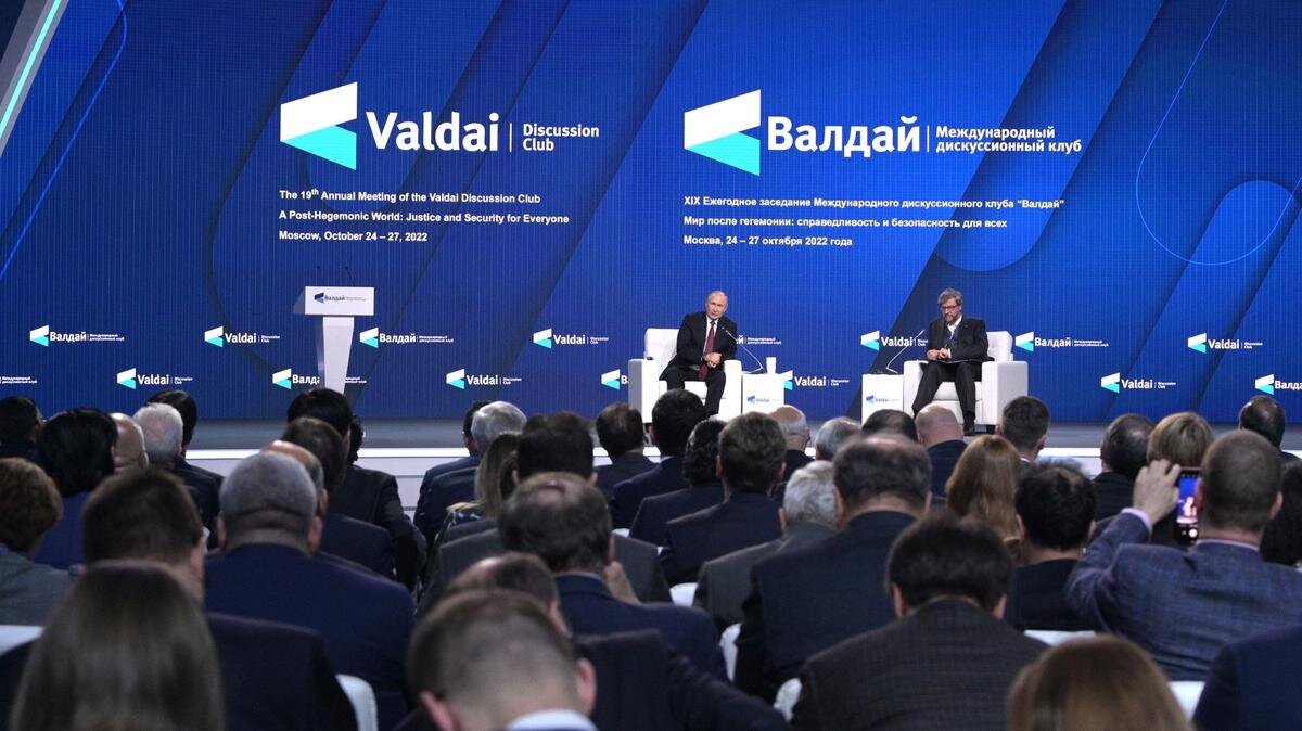 Владимир Путин и Федор Лукьянов Фото: сайт президента России