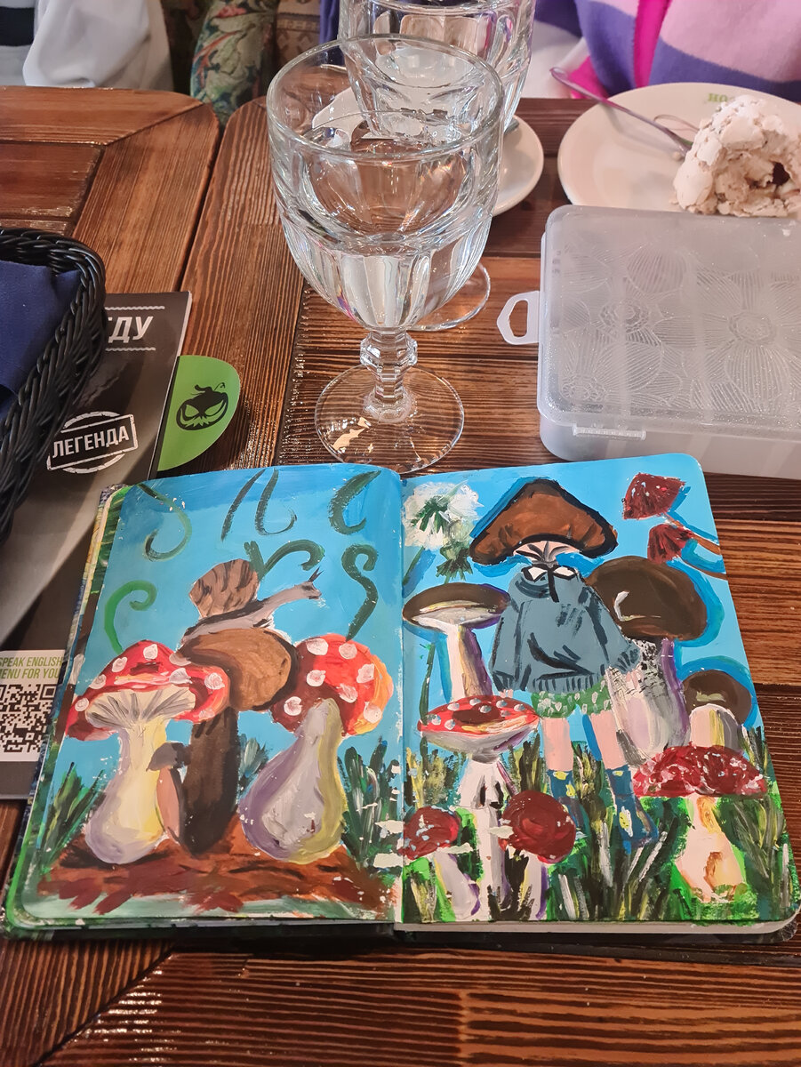 Рисунок Златы