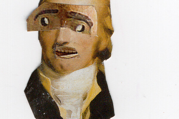 Коллаж мой дочери