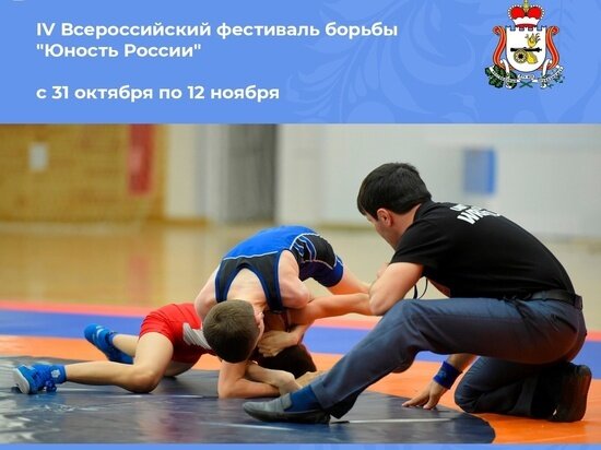     Фото vk.com/smolensk