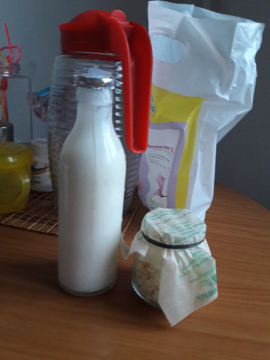 Сегодня вторник - свежий творог и кефир с молочки