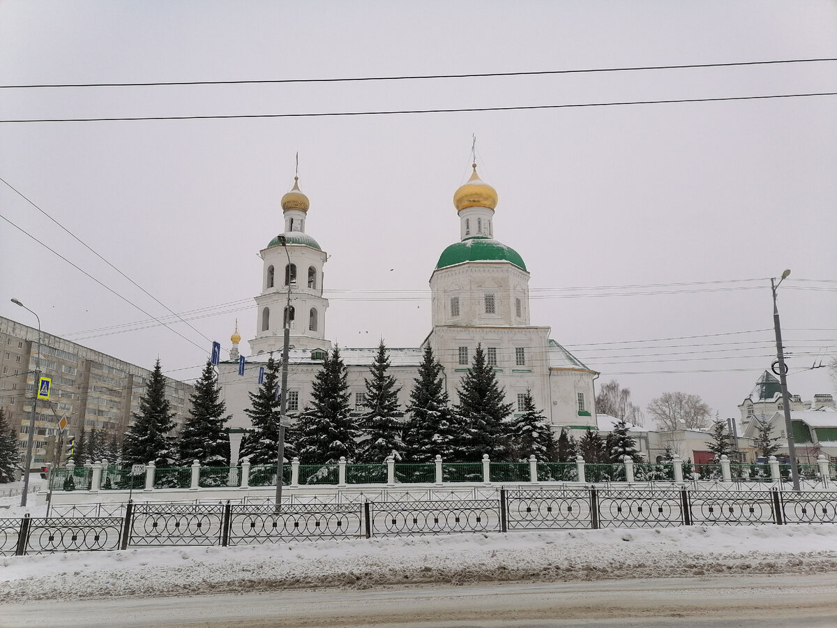 Церковь Пресвятой Троицы.