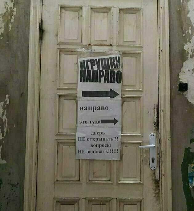 Посмеялся сам - поделись с другом!!!