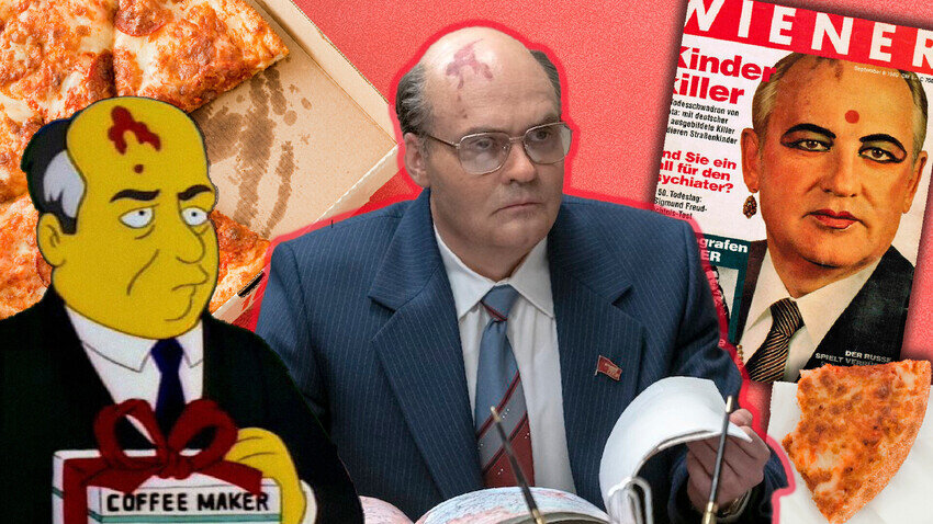 Россия за гранью (Getty Images; HBO; Симпсоны; Винер, 1989)
