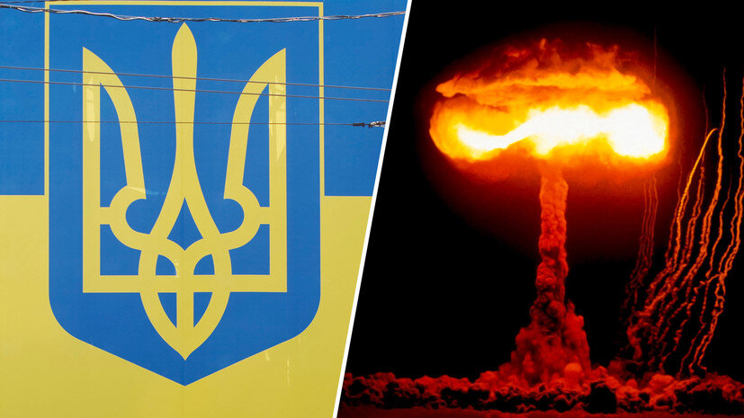     Ядерная угроза Gettyimages.ru