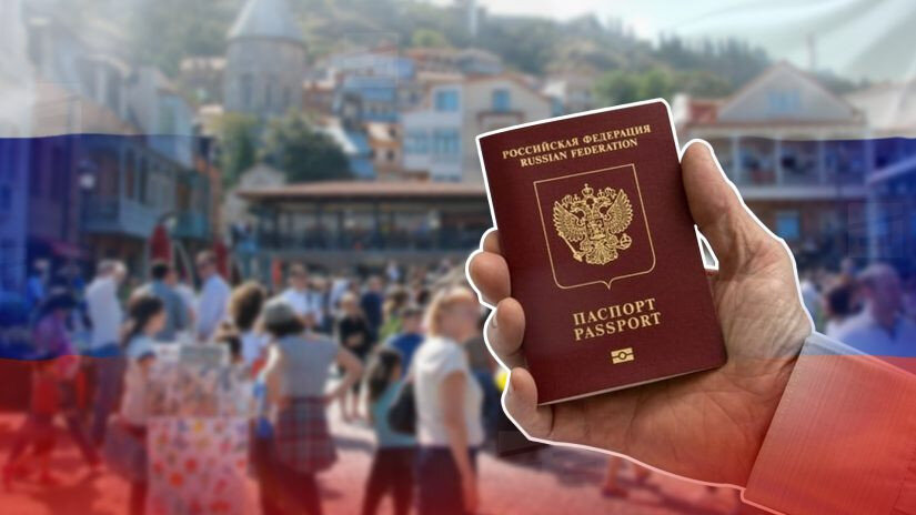 Граждане Грузии не поддерживают присутствие граждан России в стране