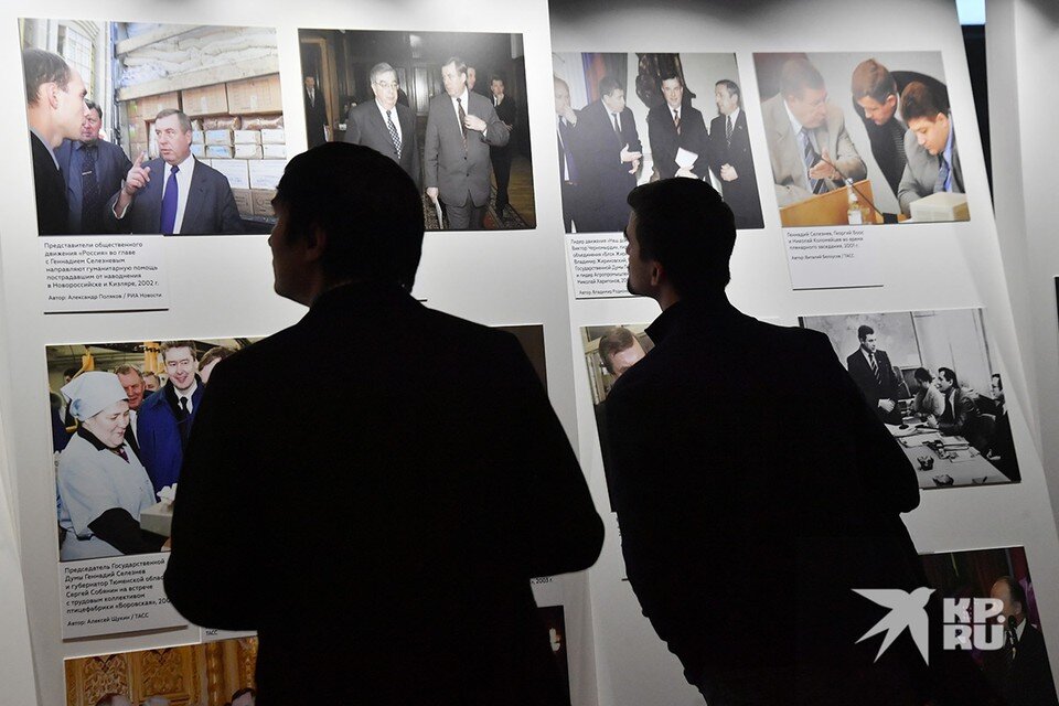   Владимир ВЕЛЕНГУРИН