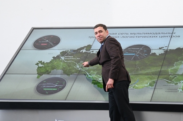    Фото: све.рф