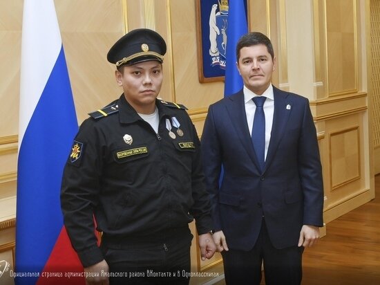     Фото: vk.com Мой Ямальский район