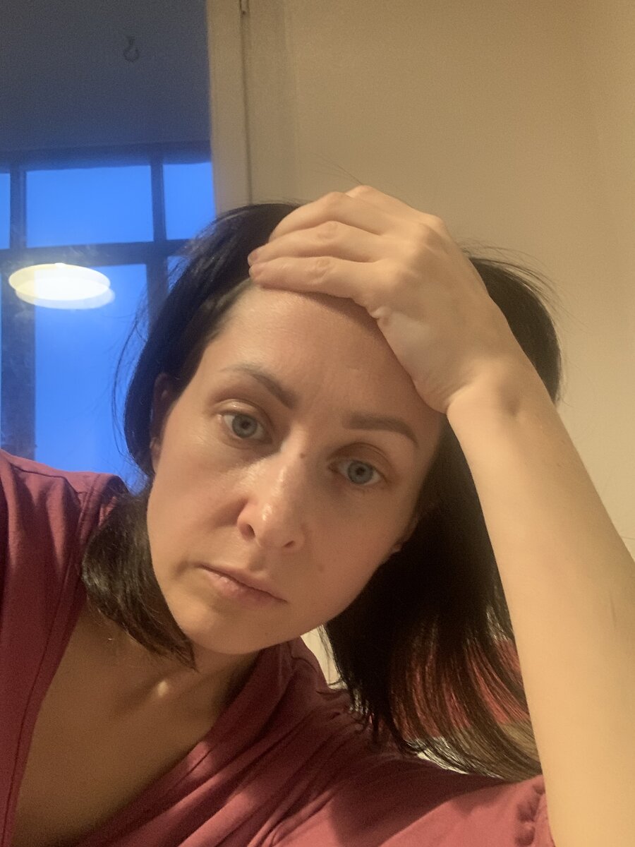 Это я уставшая:)