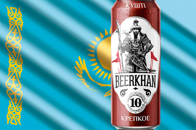 Пивной сленг - Fanatic Beer Magazine