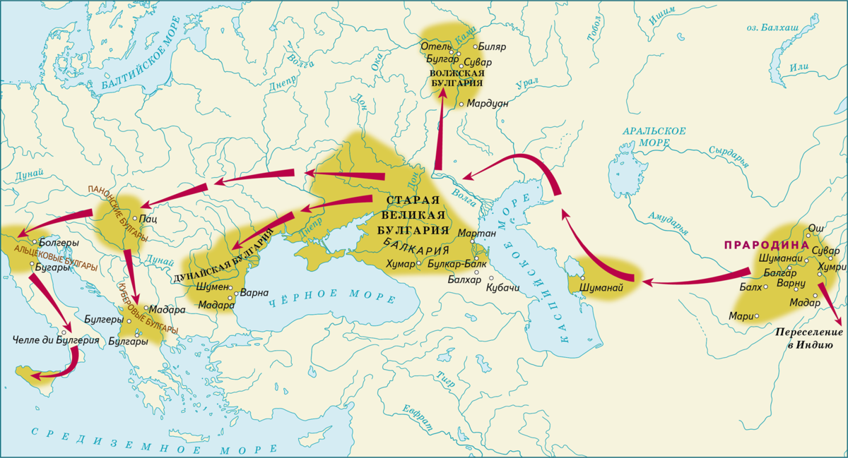 Дунайская Болгария и Волжская Булгария. Волжская Булгария территория государства. Булгария в древней Руси на карте. Волжская Булгария на карте древней Руси.