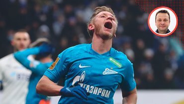 Чистяков виноват, но он не виноват. Защитник «Зенита» стал громоотводом. Колонка Казакова  📷
