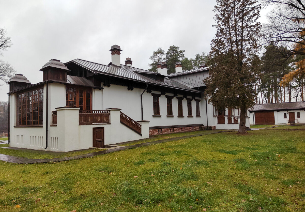 Особняк Морозова