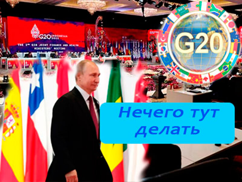 Подписывайтесь на наш канал "Нарполит" и не упустите свежие политические тренды! 