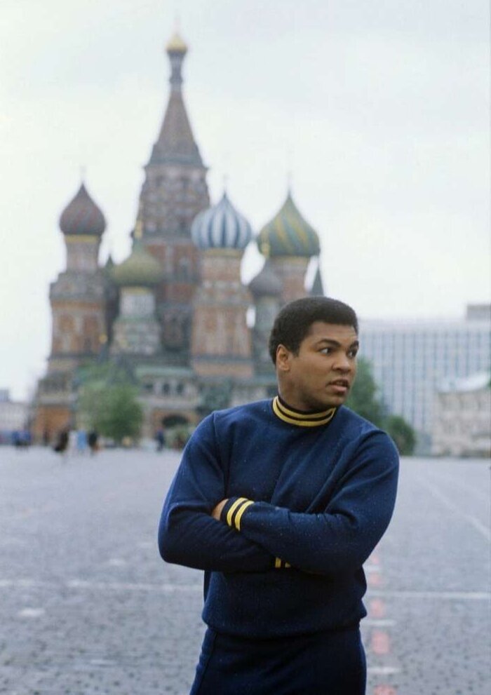 Мухаммед Али на Красной площади 1978 г.