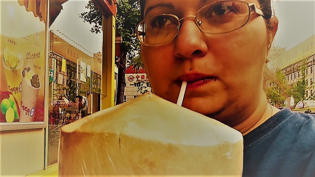 мой первый кокос (Пекин, Китай)