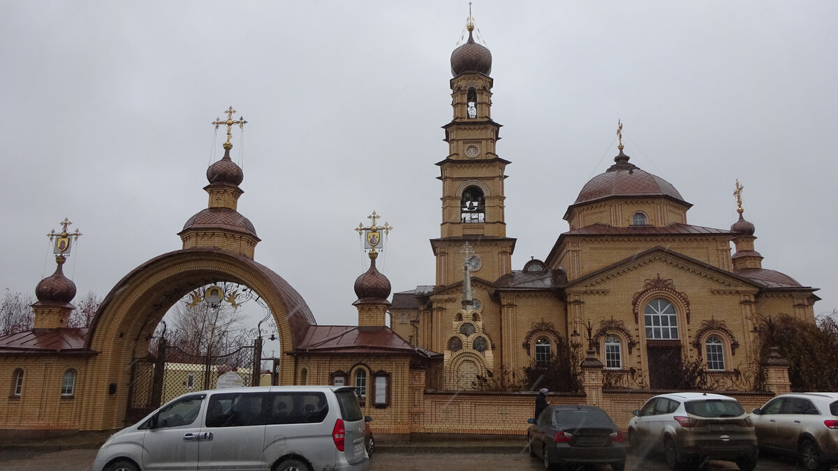 Погода в курганово свердловская обл