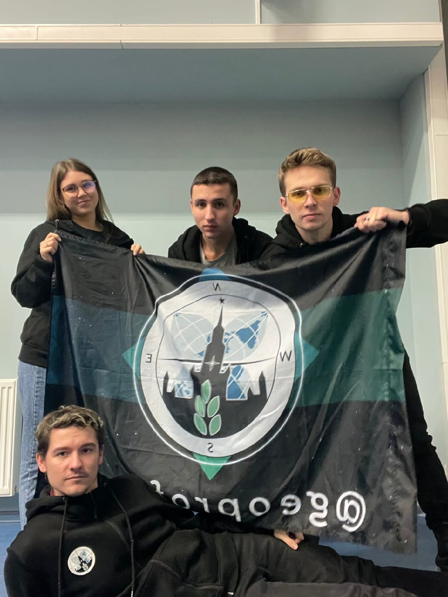 Команда профкома на «СтудЛидере–2021»