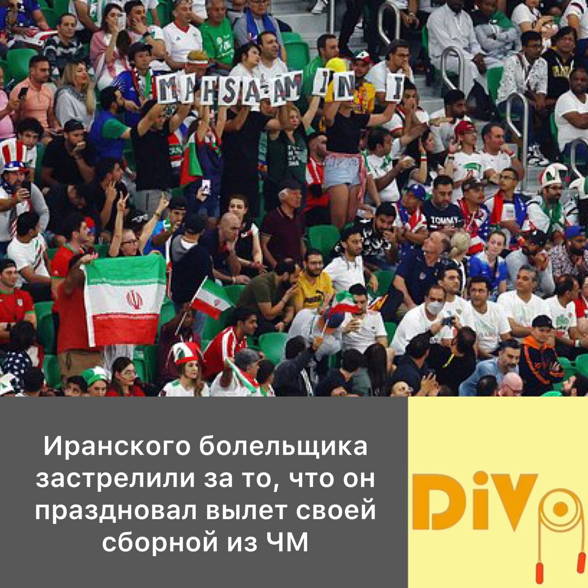 Фото: Molly Darlington / Reuters