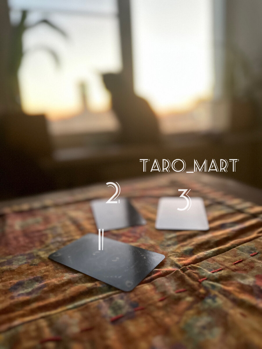 Фото из личной коллекции автора