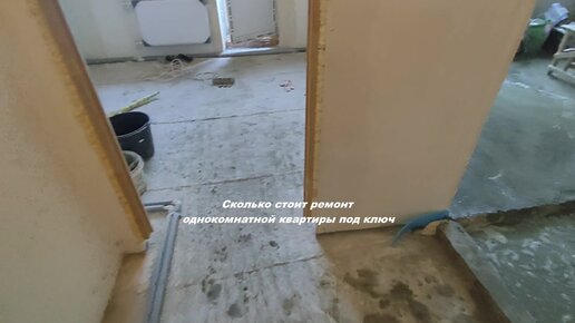 сколько стоит поклейка обоев за кв метр