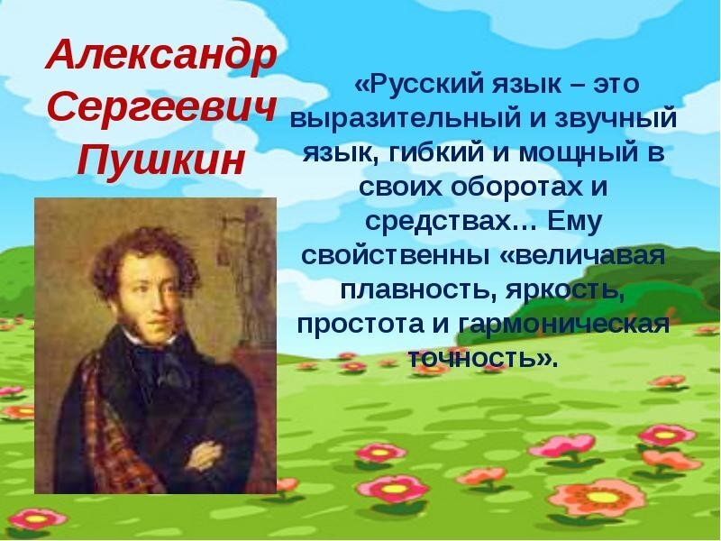 Фото из интернета. В свободном доступе.