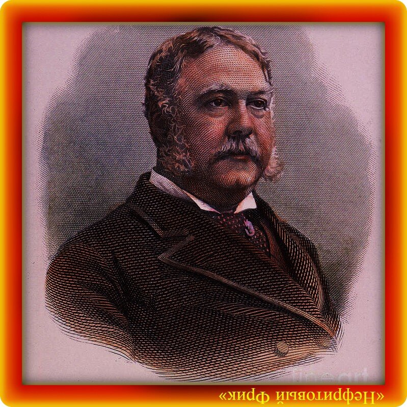 Иллюстрация из Яндекс-картинок. Уильям Артур Уорд, 17.12.1921-30.03.1994 гг.