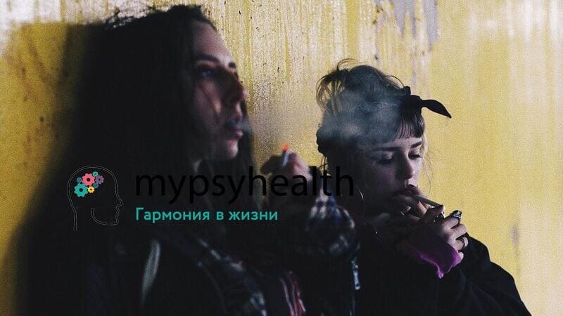 Употребляя постоянно наркотический продукт Марихуану многие люди не считают себя наркоманами.