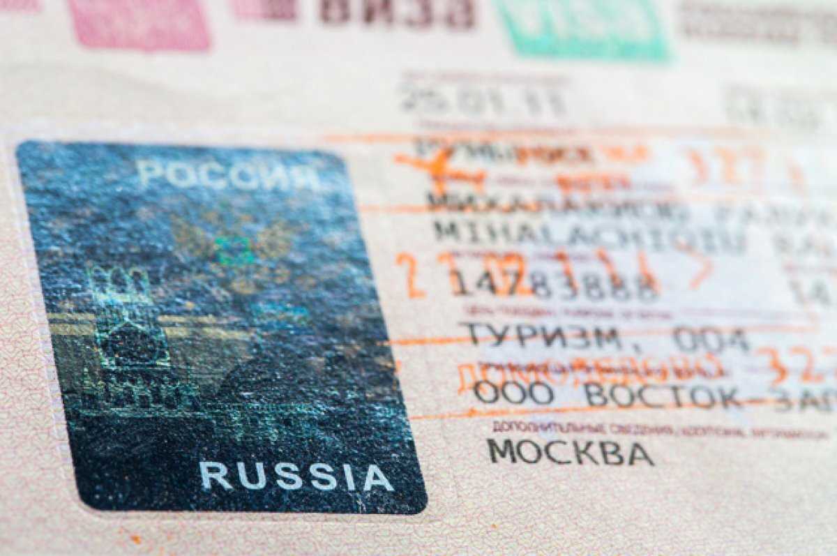    Иностранцам разрешили получать визы в Россию по брони в отеле