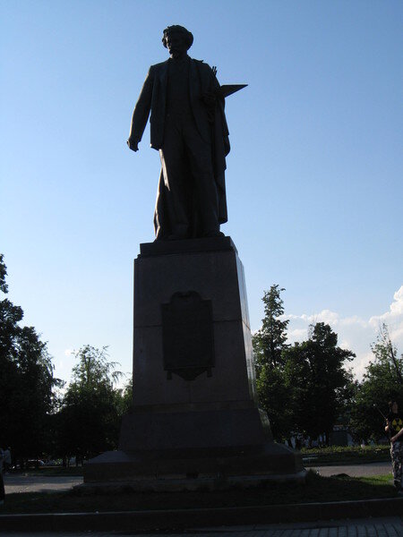 Фотография автора
