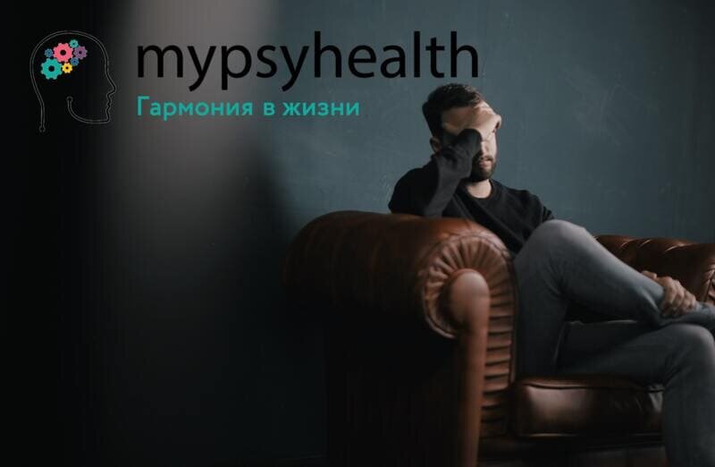 Распространенность шизофрении среди всей популяции психических и поведенческих расстройств всего около 1%