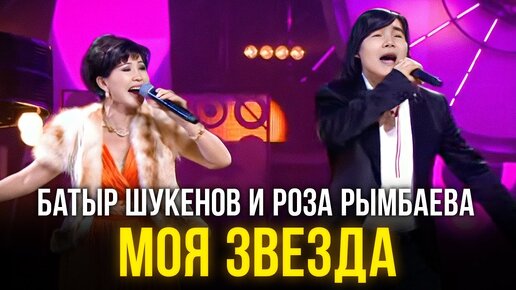 Игорь Крутой Первоклашки Видео | Дзен