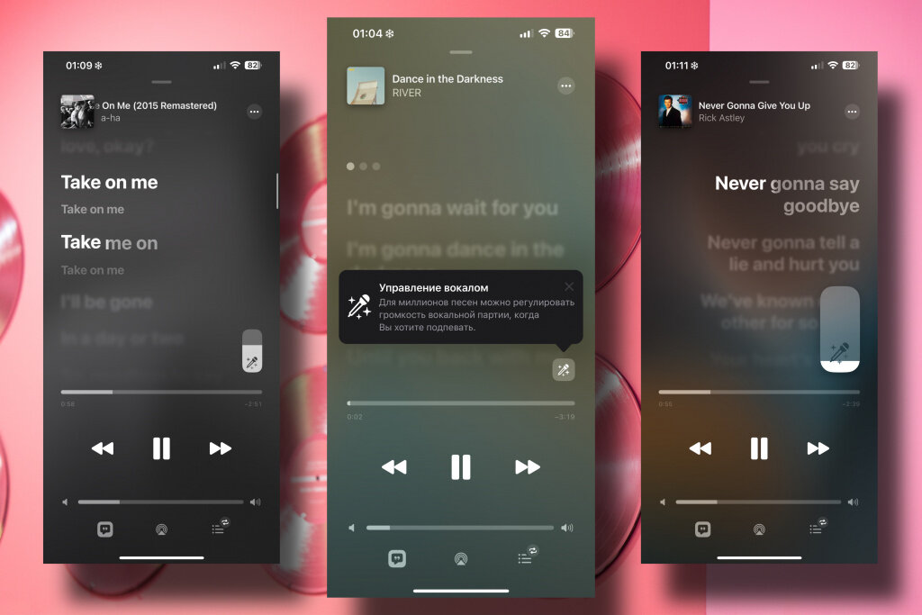    Apple Music Sing