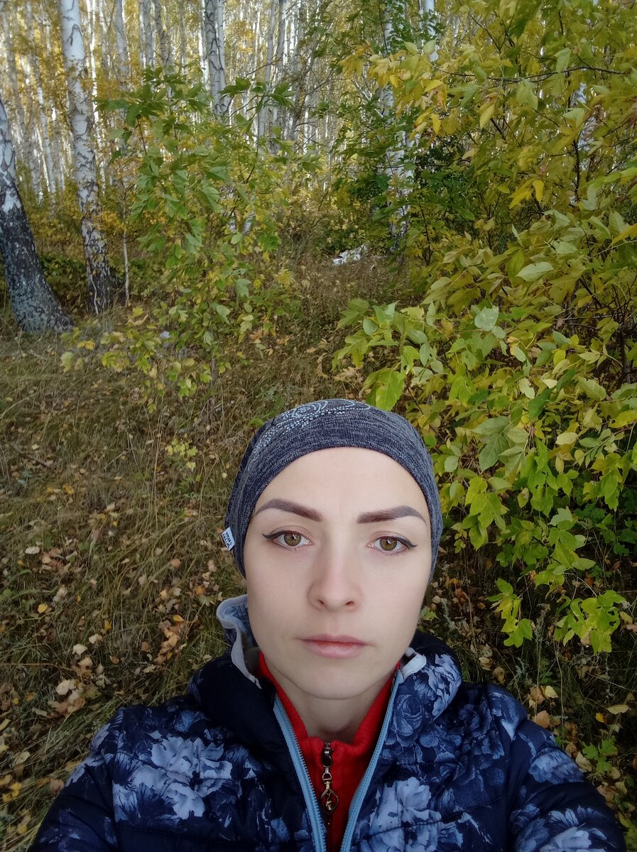 Осеннее утро