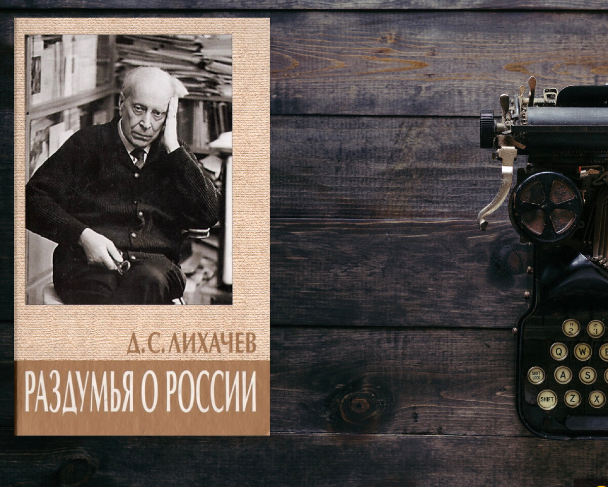 Список «100 книг» по истории, культуре и литературе народов Российской  Федерации, рекомендуемых школьникам к самостоятельному прочтению | Книги и  я | Дзен