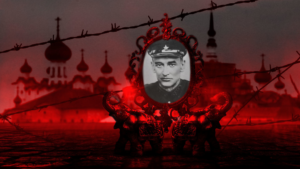 Бокий 
