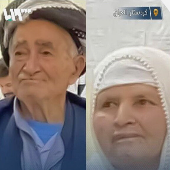 Скрин с курдской газеты