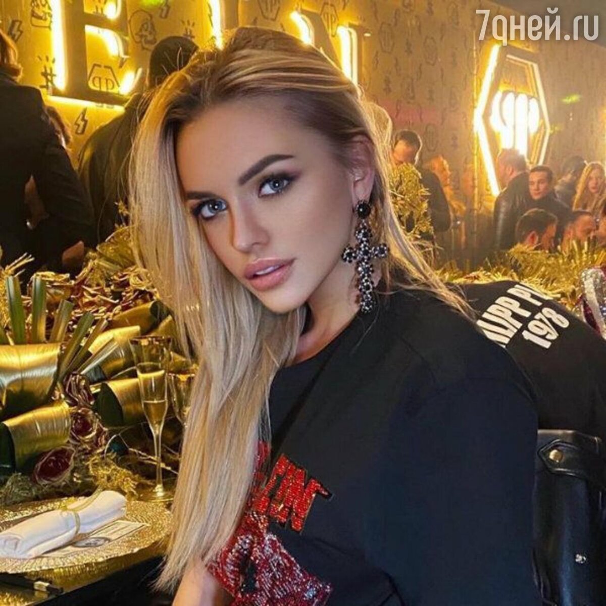    Милана Тюльпанова Социальные сети