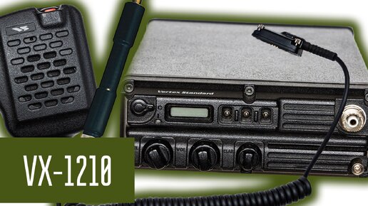 Vertex Standard VX1210. Мобильная КВ радиостанция. HF Manpack radio. Радиосвязь из полевых условий.