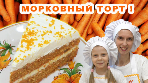 Ингредиенты: