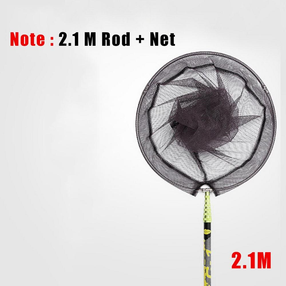 Подсачек телескопический 3м