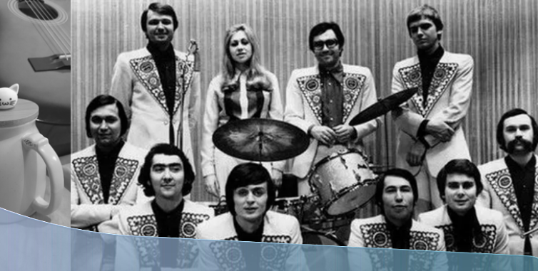 ВИА "Самоцветы".