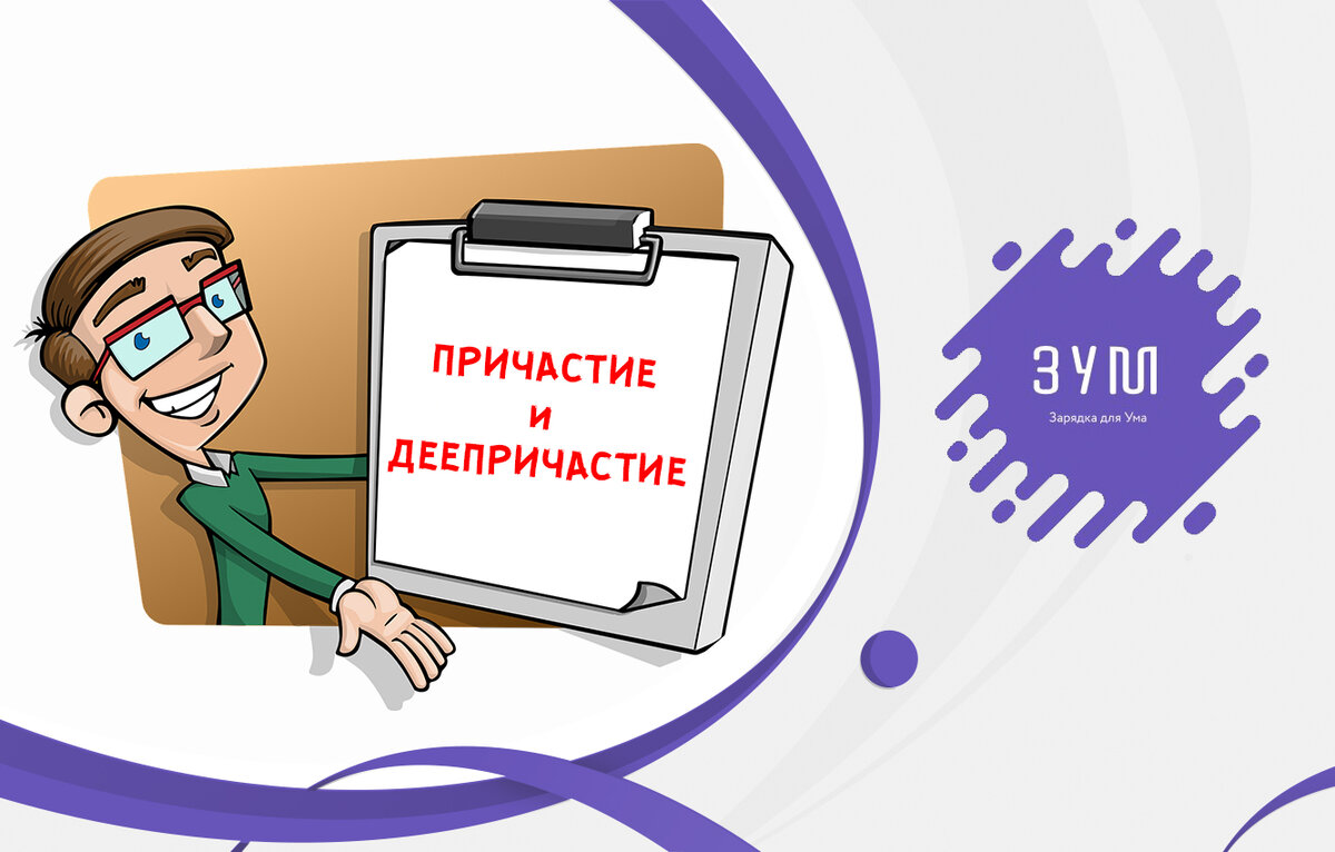 Тест ум дзен. Тест ум дзен. Тест ум дзен. Тест ум дзен. Тест ум дзен.
